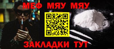 дурь Лесосибирск