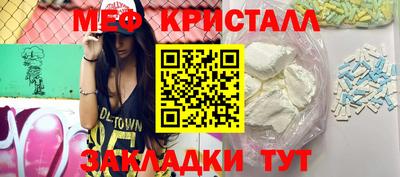 ПСИЛОЦИБИНОВЫЕ ГРИБЫ Ливны