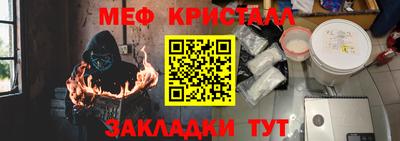 дурь Лесосибирск