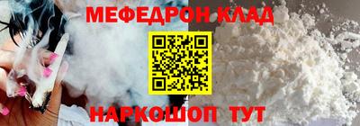 дурь Лесосибирск