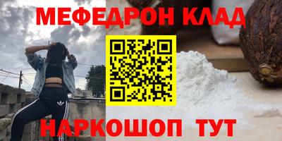 ПСИЛОЦИБИНОВЫЕ ГРИБЫ Ливны
