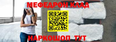 дурь Лесосибирск