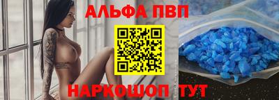 стафф Ликино-Дулёво