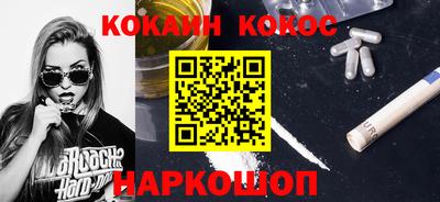 стафф Ликино-Дулёво