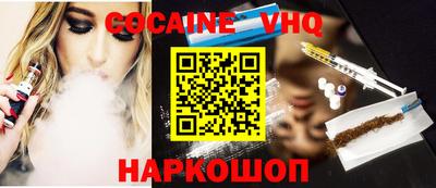 ПСИЛОЦИБИНОВЫЕ ГРИБЫ Ливны