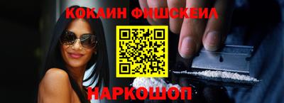 стафф Ликино-Дулёво