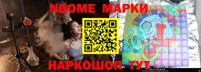 ПСИЛОЦИБИНОВЫЕ ГРИБЫ Ливны