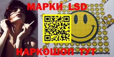 дурь Лесосибирск