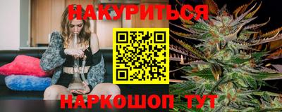 ПСИЛОЦИБИНОВЫЕ ГРИБЫ Ливны