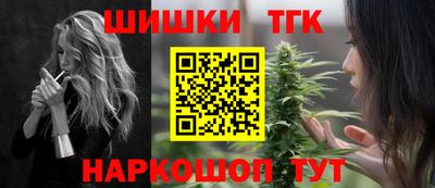 ПСИЛОЦИБИНОВЫЕ ГРИБЫ Ливны