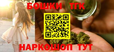 стафф Ликино-Дулёво