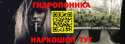 стафф Ликино-Дулёво