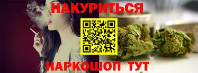 стафф Ликино-Дулёво