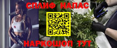стафф Ликино-Дулёво