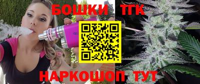 дурь Лесосибирск