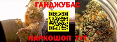 дурь Лесосибирск