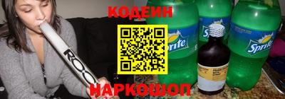 ПСИЛОЦИБИНОВЫЕ ГРИБЫ Ливны