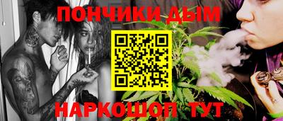 дурь Лесосибирск