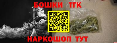 ПСИЛОЦИБИНОВЫЕ ГРИБЫ Ливны