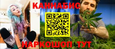 ПСИЛОЦИБИНОВЫЕ ГРИБЫ Ливны
