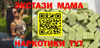дурь Лесосибирск