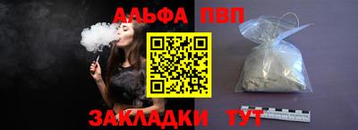 ПСИЛОЦИБИНОВЫЕ ГРИБЫ Ливны