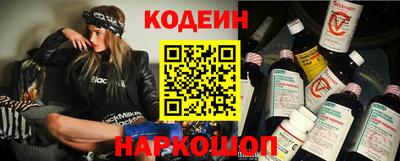 ПСИЛОЦИБИНОВЫЕ ГРИБЫ Ливны