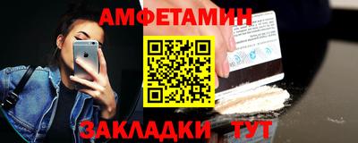 дурь Лесосибирск