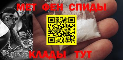 стафф Ликино-Дулёво