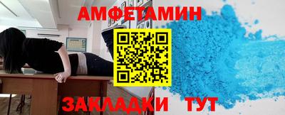 ПСИЛОЦИБИНОВЫЕ ГРИБЫ Ливны
