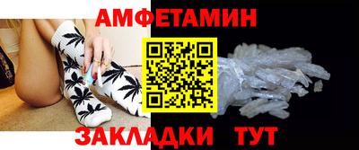 ПСИЛОЦИБИНОВЫЕ ГРИБЫ Ливны