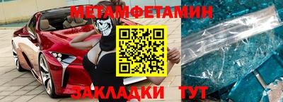 дурь Лесосибирск