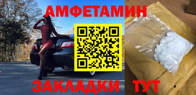 дурь Лесосибирск