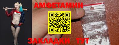 ПСИЛОЦИБИНОВЫЕ ГРИБЫ Ливны