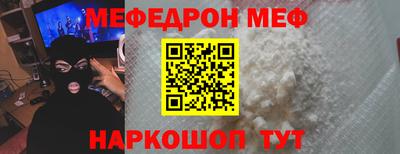 ПСИЛОЦИБИНОВЫЕ ГРИБЫ Ливны