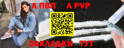 ПСИЛОЦИБИНОВЫЕ ГРИБЫ Ливны