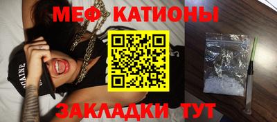 дурь Лесосибирск