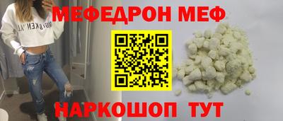 ПСИЛОЦИБИНОВЫЕ ГРИБЫ Ливны