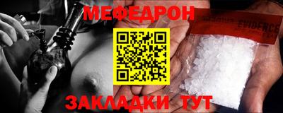 ПСИЛОЦИБИНОВЫЕ ГРИБЫ Ливны